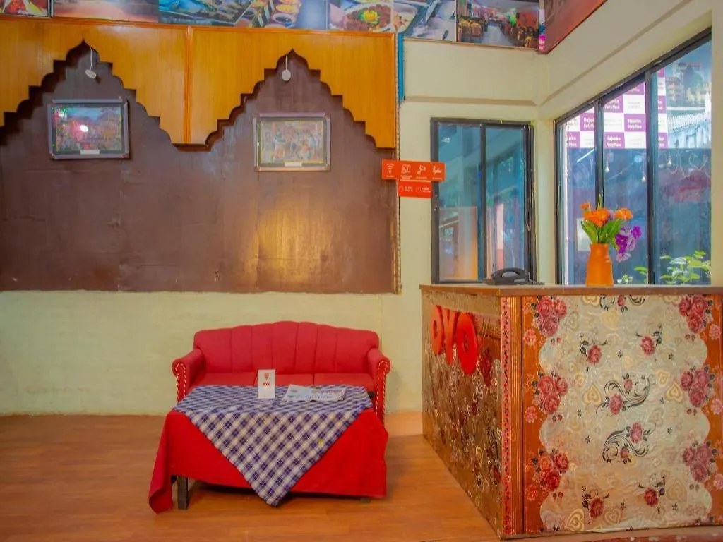 Oyo 318 Hotel Pancha Buddha Katmandu 2*,  Nepal