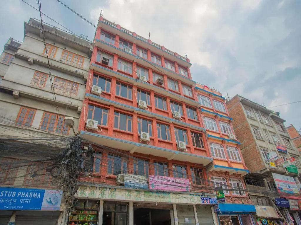 Oyo 318 Hotel Pancha Buddha Katmandou Népal